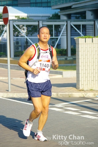 SG200970