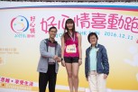 sportsoho運動版圖