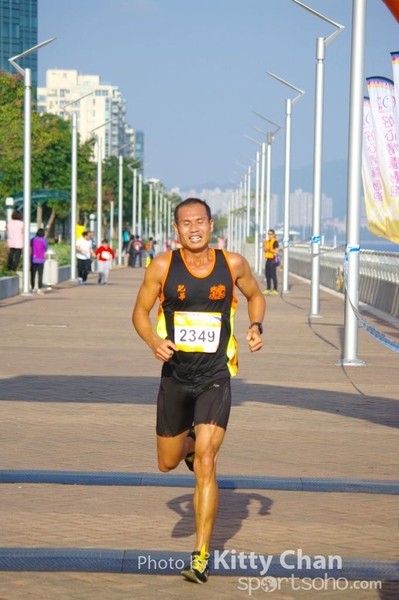 SG208253