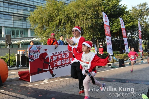 WKX_8793