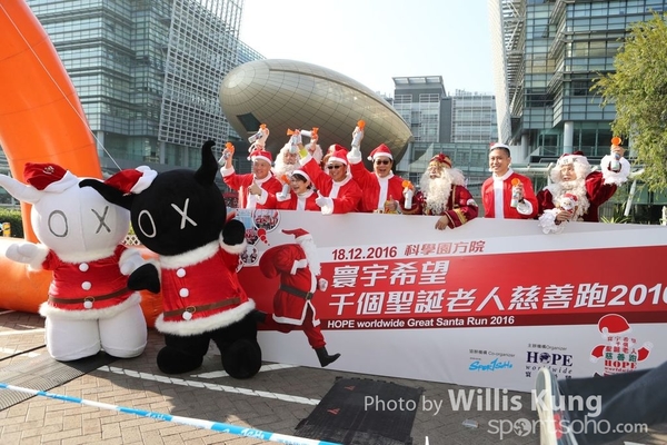 WKX_8983