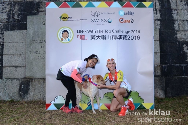LWK_2561c