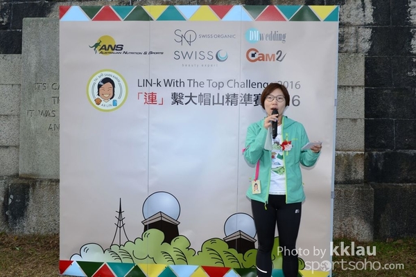 LWK_2581c