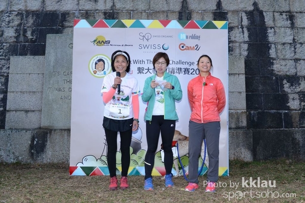 LWK_2587c