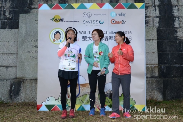LWK_2601c