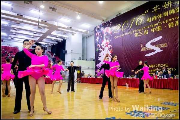 2016-12-24 Dance 1305