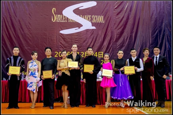 2016-12-24 Dance 1327