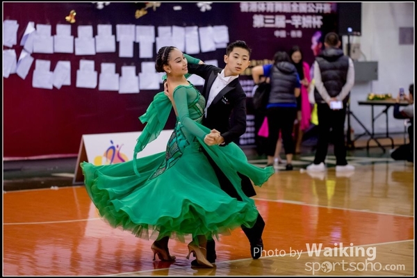 2016-12-24 Dance 1332
