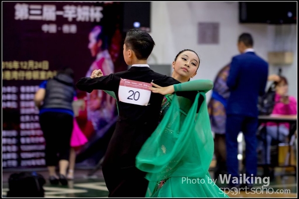 2016-12-24 Dance 1337