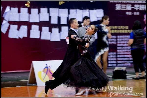 2016-12-24 Dance 1345