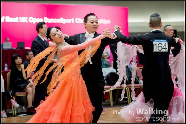 2016-12-25 18th Open DanceSport Ballroom 0014