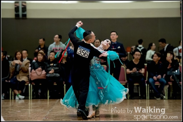 2016-12-25 18th Open DanceSport Ballroom 0133