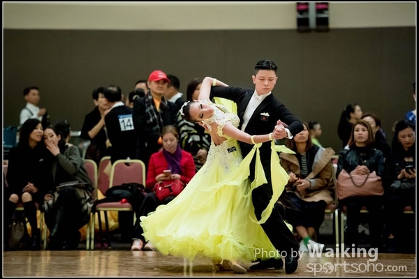 2016-12-25 18th Open DanceSport Ballroom 0138