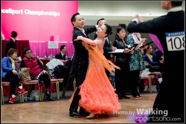 2016-12-25 18th Open DanceSport Ballroom 0192