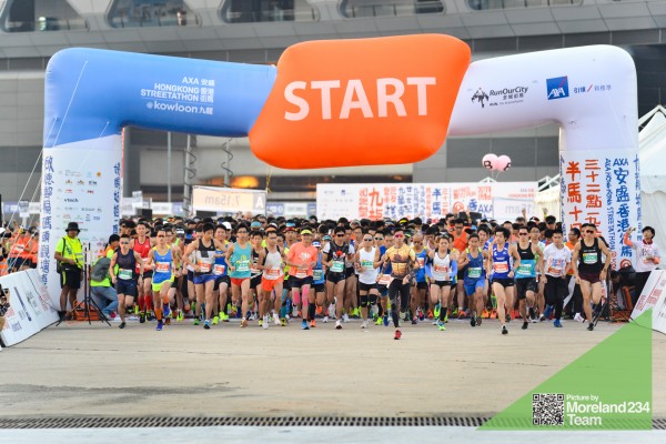 20170108_HKStreetathon_0001