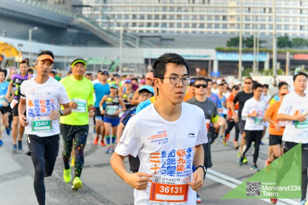 20170108_HKStreetathon_0367
