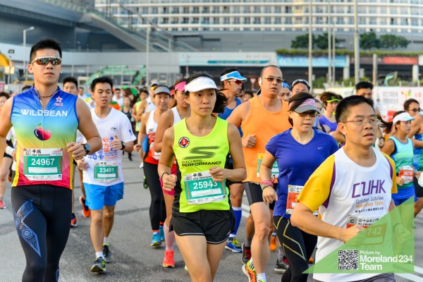 20170108_HKStreetathon_0391