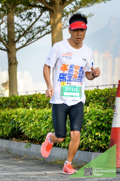 20170108_HKStreetathon_0645