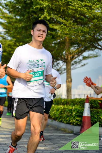 20170108_HKStreetathon_1462