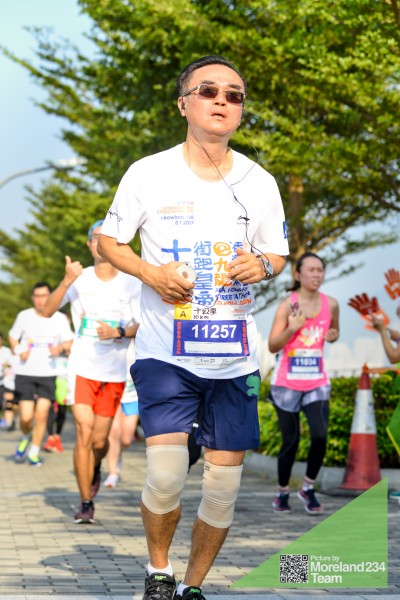 20170108_HKStreetathon_1854