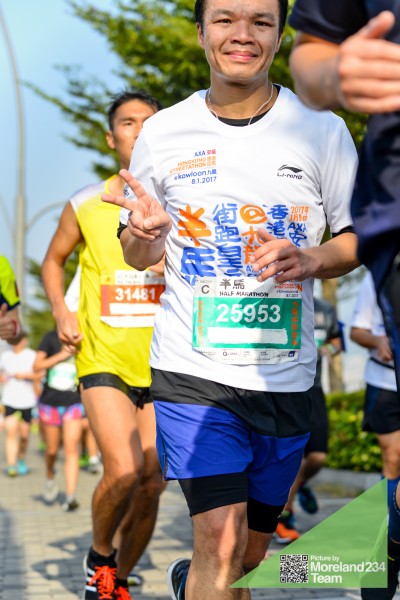 20170108_HKStreetathon_2055