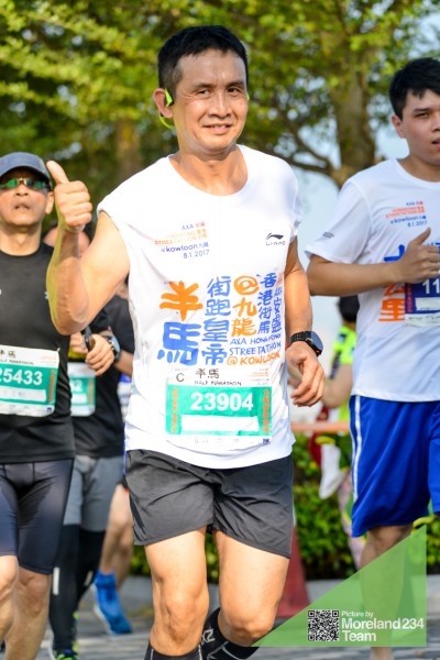 20170108_HKStreetathon_2127