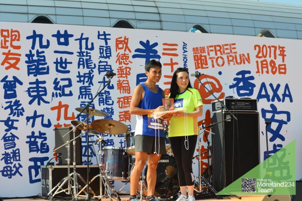 20170108_HKStreetathon_2768