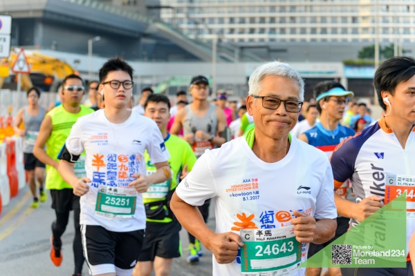 20170108_HKStreetathon_0401