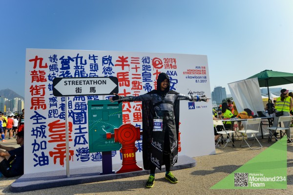 20170108_HKStreetathon_2748