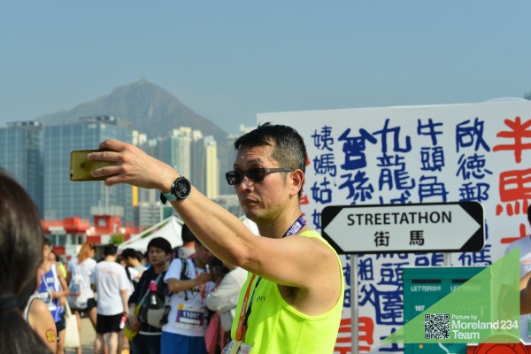 20170108_HKStreetathon_2769