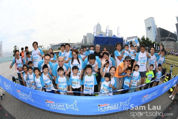 SAM_8737