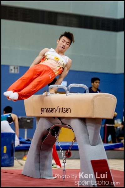 20170115 Gym 1245