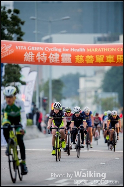 2017-01-22 Vita Green Bicycle 0049