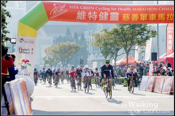 2017-01-22 Vita Green Bicycle 0142