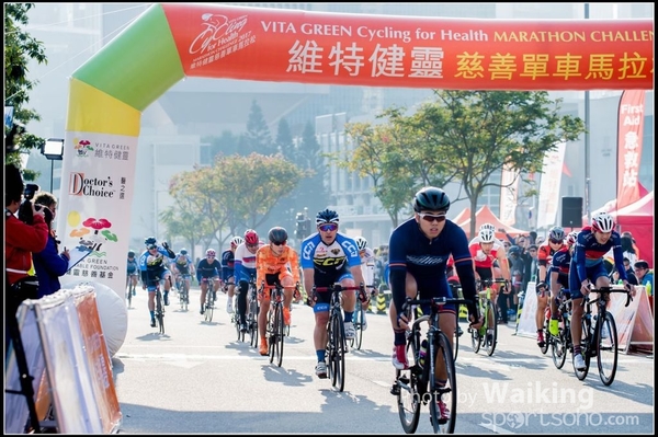 2017-01-22 Vita Green Bicycle 0145