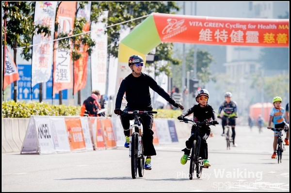 2017-01-22 Vita Green Bicycle 0242