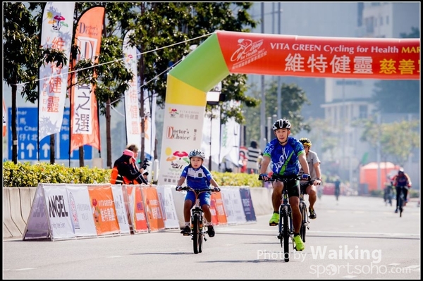 2017-01-22 Vita Green Bicycle 0244