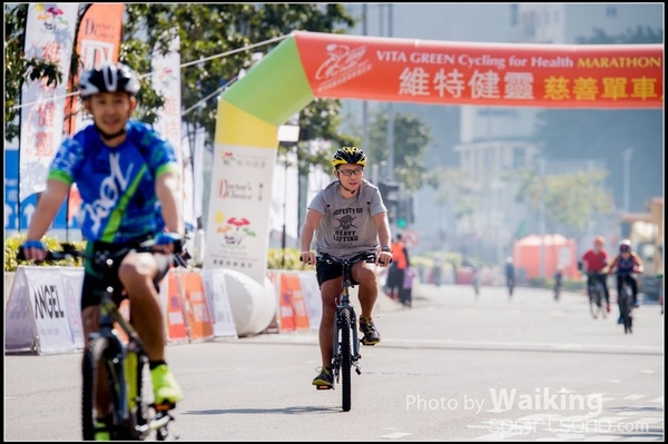 2017-01-22 Vita Green Bicycle 0245