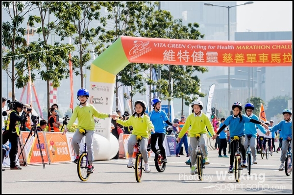2017-01-22 Vita Green Bicycle 0322