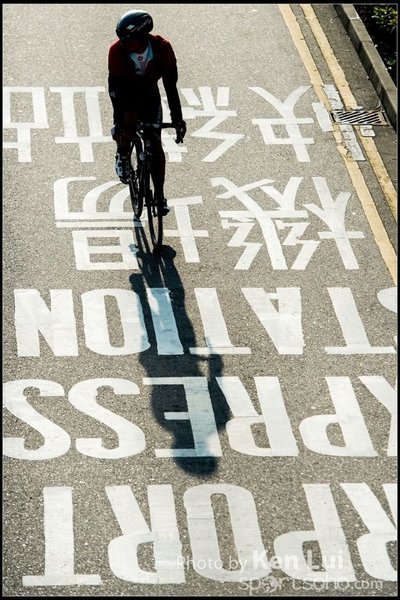 20170122bicycle 1238