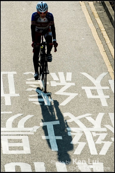 20170122bicycle 1240