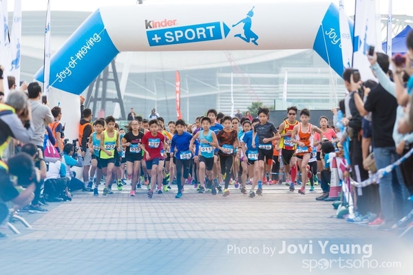 Kinder  Sport 第四屆童樂同樂馬拉松2017 - 0401