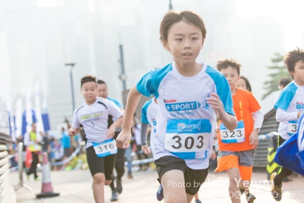 Kinder  Sport 第四屆童樂同樂馬拉松2017 - 0440
