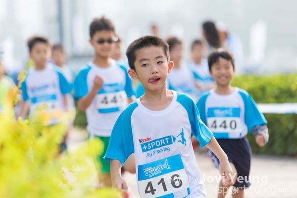 Kinder  Sport 第四屆童樂同樂馬拉松2017 - 0587