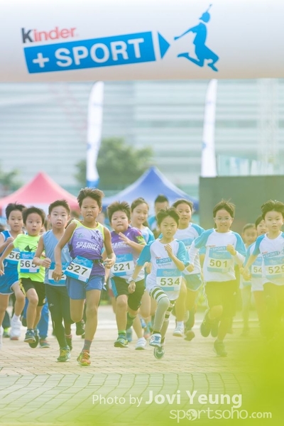 Kinder  Sport 第四屆童樂同樂馬拉松2017 - 0640
