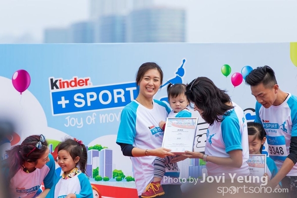 Kinder  Sport 第四屆童樂同樂馬拉松2017 - 0792