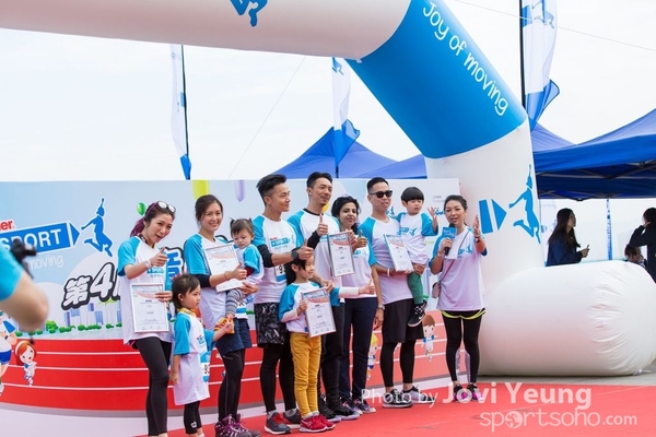 Kinder  Sport 第四屆童樂同樂馬拉松2017 - 0798
