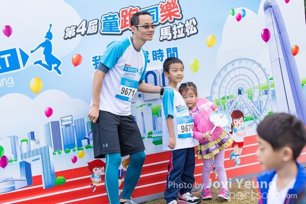 Kinder  Sport 第四屆童樂同樂馬拉松2017 - 0812