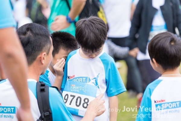 Kinder  Sport 第四屆童樂同樂馬拉松2017 - 0816