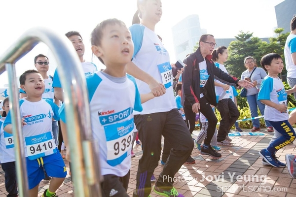 Kinder  Sport 第四屆童樂同樂馬拉松2017 - 0946